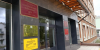 Прионежский районный суд - Петрозаводск говорит