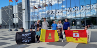 Тверская молодежь представляет регион на Студвесне в Красноярске - Афанасий-биржа
