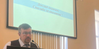 Городская логистика будущего - УрГЭУ