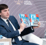 Сергей Кравцов представил новые учебники по обществознанию для 9-х и 10-х классов на Петербургском международном юридическом форуме - Минобрнауки Нижегородской области