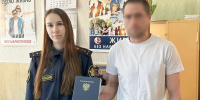 Благодаря сотрудникам уголовно-исполнительной инспекции УФСИН России по Тверской области осужденные смогут работать по востребованным профессиям - УФСИН