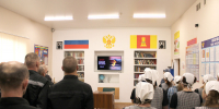 В учреждениях УФСИН России по Тверской области провели воспитательные мероприятия с осужденными, приуроченные ко Дню памяти и скорби - УФСИН