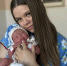 В Курской области родился 3000‑й ребенок - Городские Известия