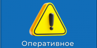 Штормовое предупреждение. - Каргапольский муниципальный округ