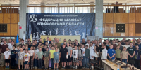 Ульяновские единороссы организовали соревнования по инклюзивному спорту и шахматам для жителей региона - Единая Россия