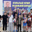 Боролись за победу - Газета В 24 часа