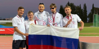 УСПЕХИ ЧЕМПИОНА НЦВСМ АНТОНА КУЛЯТИНА - Управление физкультуры и спорта г. Новосибирска