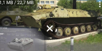 "ПАТРИОТ" - ПОЛУЧИЛ НОВЫЙ ЭКСПОНАТ - Администрация Саянска