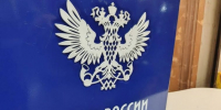 Честная пенсионерка подвела экс-руководителя почты в Камышине под статью - Volganet.Net