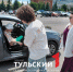 Тульские волонтеры помогут детям с ОВЗ посетить главные праздники города - ТК Первый Тульский