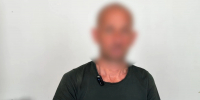 Во Владимире 43-летний рецидивист ворвался в офис и украл технику на 110 тысяч рублей - Progorod33.Ru