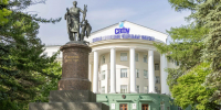 Получи новую профессию в САФУ: открыт набор на программы дополнительного образования - САФУ имени М.В. Ломоносова