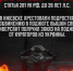 Внимание! Важная информация для родителей и подростков ***Саратовская область, город Маркс - июнь 2026 год (marksadm.ru) - Марксовский район