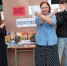 Библиотека №12 Антинаркотическая акция «SOS! Наркотики!»/26 июня - Международный день борьбы с наркоманией и незаконным оборотом наркотиков/ (ЗОЖ из цикла «Твоя жизнь-твой выбор») - ЦБС г. Саратова