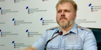 JPG Файл - МВД России по ЛНР