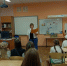 11 - ЦБС для детей им. Н. Островского