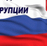. - Городская больница №3