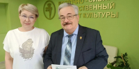 Итоги внутривузовского конкурса «Лучшее издание года» - ВСГИК