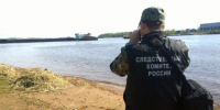 Во Всеволожском районе следователи устанавливают обстоятельства гибели двух юношей - Следственный комитет