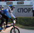 Саранск примет главный национальный старт по BMX-рейсингу на уникальной трассе олимпийского уровня - Администрация города Саранск