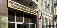 Ужасающее происшествие в Тольятти: обвинение в убийстве - ТК ТОЛЬЯТТИ 24