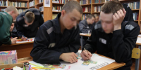 В  АВК отметили День дружбы и единения славян - УФСИН
