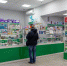 ВТБ запустил страховой продукт с компенсацией расходов на лекарства - Spbdnevnik.ru