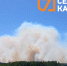 Масштабные лесные пожары в Красноярском крае заставили продлить режим «черного неба». Фото: 7 канал Красноярск - Седьмой канал