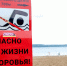 “Хотели переплыть на тот берег”. СК начал проверку после гибели двух юношей под Приозерском - 47 новостей