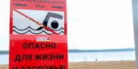 “Хотели переплыть на тот берег”. СК начал проверку после гибели двух юношей под Приозерском - 47 новостей