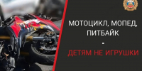 bLbmN8JtgtwzpEEYpEkyQwqiS0LXbK4F_drbd806rYivOzVUbvQf2nbjod-n2z9LTnJ_8rlJ4WrbAnMurkFqetrG.jpg - Администрация МР Кизлярского