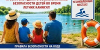 ulBr-QbIAMZr8-GQVPmHJrX_evNR2-94cdFPBAJJ19KAjhWEOrwQBnkdI29xydKi8bDyarMJHWoGHFcK04x0fGfY.jpg - Администрация МР Кизлярского