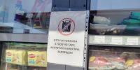 Жители Новороссийска учатся отсасывать горючее из бензобаков своих машин - Газета Новороссийский рабочий