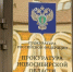 Сибирячка вовлекла ребёнка в употребление наркотиков - Газета Навигатор