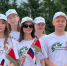 Международный молодёжный патриотический проект «Дорогами Памяти и Славы» - Газета Вперёд