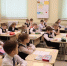 Классным руководителям вологодских школ напомнили о завершении приема документов на соискание премии «За верность родной земле» - Правительство Вологодской области