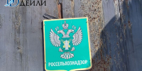 На пунктах отгрузки древесины в Бурятии воцарился бардак - ИА Байкал-Daily