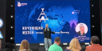 Проект Якутии признан одной из лучших инициатив федеральной кадровой программы «Капитаны культуры» - Правительство Республики Саха (Якутия)