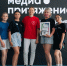 Первые ДДТ — победители I этапа Всероссийского проекта «МедиаПритяжение» - Сетевое издание Заря-Полтавка
