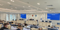 Депутаты предлагают изъятые неиспользованные земельные участки приобретать в госсобственность без торгов - Законодательное собрание ЛО