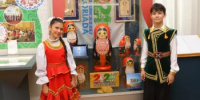 В Уфе торжественно открылась выставка к III Всероссийской детской Фольклориаде - Министерство культуры
