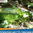 Покидая место пикника, потушите огонь и уберите мусор - Бураевский район