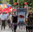 Шествие - ParmaNews.Ru
