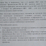 img - ЛДПР