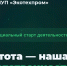 Уважаемые жители Майского района - Майский район