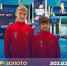 Фото: https://sport.pnzreg.ru/ - Penza-Post.Ru