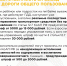 питбайк_4.jpg - Политехнический колледж