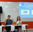 TIU SPE Student Chapter - ИА Тюменская линия