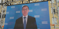 Светлана Иванова поздравила кадет с окончанием ТКПУ - Городская Дума