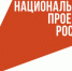 Вологжане стали быстрее находить новую работу. - Сокольский муниципальный округ